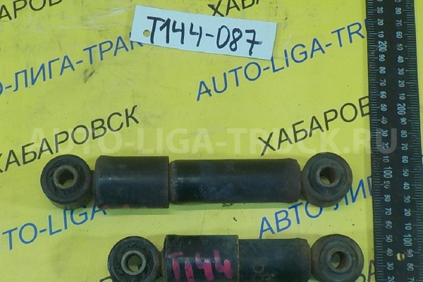 Амортизатор кабины Mazda Titan SL Амортизатор кабины SL 1989 W208-36-700A Амортизатор кабины Mazda Titan SL Амортизатор кабины SL 1989 W208-36-700A