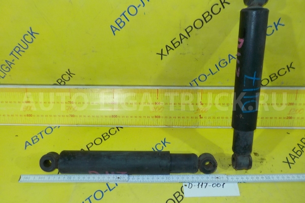 Амортизатор Toyota Dyna, Toyoace 5L Амортизатор 5L 2002  48531-29755