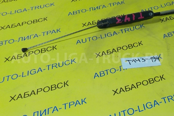 Антена Mazda Titan 4HG1 Антена 4HG1 2000  W611-66-930C