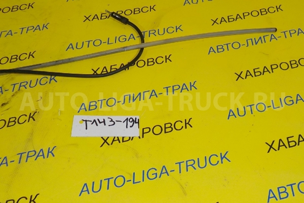 Антена Mazda Titan 4HG1 Антена 4HG1 2000  W611-66-930C