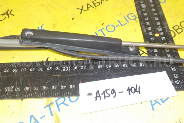 Антена Nissan Atlas QD32 Антена QD32 2005 28205-0T002 Антена Nissan Atlas QD32 Антена QD32 2005 28205-0T002