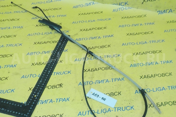 Антена Nissan Atlas QD32 Антена QD32 2005 28205-0T002 Антена Nissan Atlas QD32 Антена QD32 2005 28205-0T002