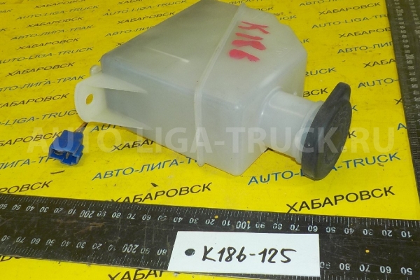Бачок для тормозной жидкости Mitsubishi Canter 4M40 Бачок для тормозной жидкости 4M40 2003  MK516521