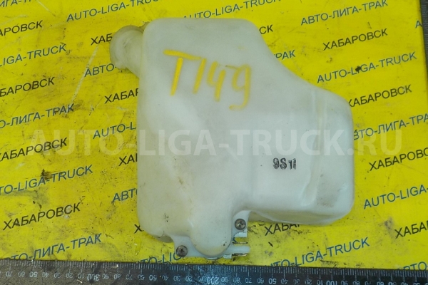 БАЧОК ОМЫВАТЕЛЯ Mazda Titan 4HF1 БАЧОК ОМЫВАТЕЛЯ 4HF1 1997 W204-67-480D БАЧОК ОМЫВАТЕЛЯ Mazda Titan 4HF1 БАЧОК ОМЫВАТЕЛЯ 4HF1 1997 W204-67-480D