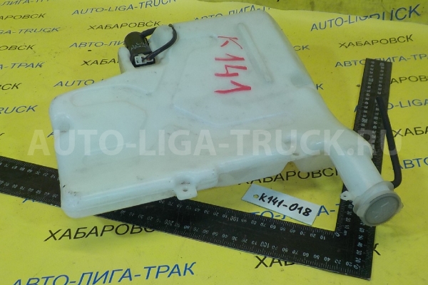 БАЧОК ОМЫВАТЕЛЯ Mitsubishi Canter 4M40 БАЧОК ОМЫВАТЕЛЯ 4M40 2001 MC859863 БАЧОК ОМЫВАТЕЛЯ Mitsubishi Canter 4M40 БАЧОК ОМЫВАТЕЛЯ 4M40 2001 MC859863