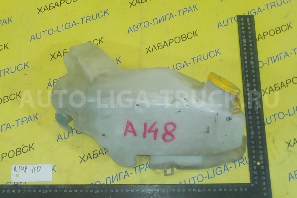 БАЧОК ОМЫВАТЕЛЯ Nissan Atlas TD27 БАЧОК ОМЫВАТЕЛЯ TD27 1999 28910-0T014 БАЧОК ОМЫВАТЕЛЯ Nissan Atlas TD27 БАЧОК ОМЫВАТЕЛЯ TD27 1999 28910-0T014
