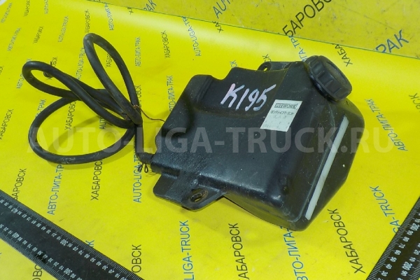 Бачок расширительный Mitsubishi Canter Бачок расширительный    MC127101