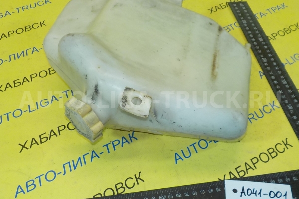 Бачок расширительный Nissan Atlas Бачок расширительный 21710-01T00 Бачок расширительный Nissan Atlas Бачок расширительный 21710-01T00