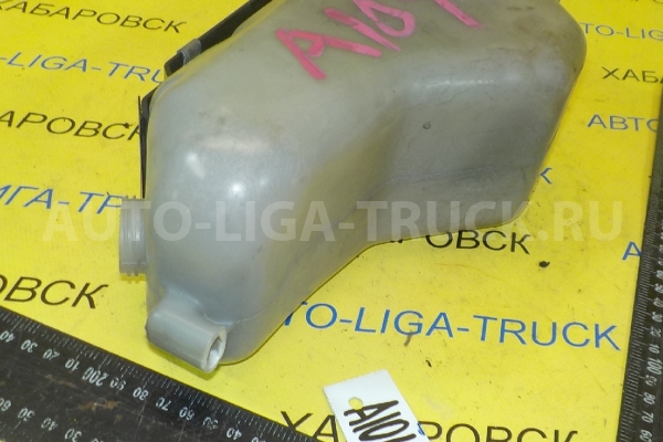 Бачок расширительный Nissan Atlas QD32 Бачок расширительный QD32 2000 21710-3T000 Бачок расширительный Nissan Atlas QD32 Бачок расширительный QD32 2000 21710-3T000