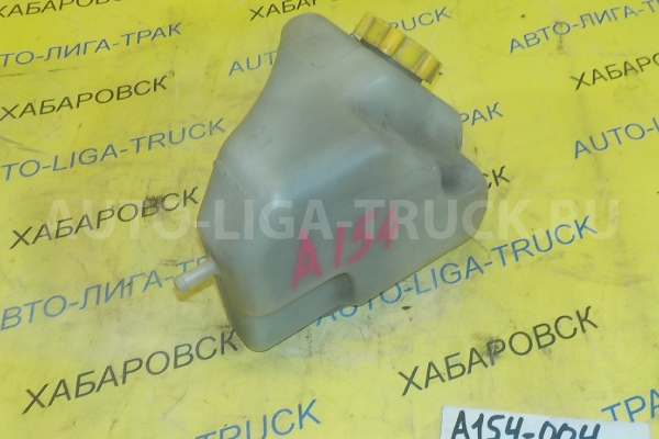 Бачок расширительный Nissan Atlas TD23 Бачок расширительный TD23 1988  21710-08T00