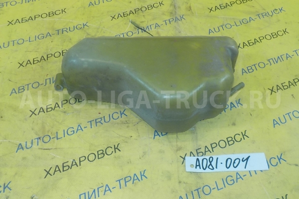 Бачок расширительный Nissan Atlas TD25 Бачок расширительный TD25 1996 21710-3T000 Бачок расширительный Nissan Atlas TD25 Бачок расширительный TD25 1996 21710-3T000