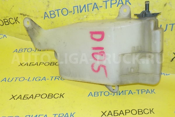 Бачок расширительный Toyota Dyna, Toyoace 15B Бачок расширительный 15B 1998 16470-58070 Бачок расширительный Toyota Dyna, Toyoace 15B Бачок расширительный 15B 1998 16470-58070