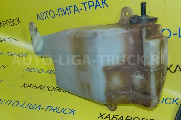 Бачок расширительный Toyota Dyna, Toyoace 15В Бачок расширительный 1995 16470-58070 Бачок расширительный Toyota Dyna, Toyoace 15В Бачок расширительный 1995 16470-58070