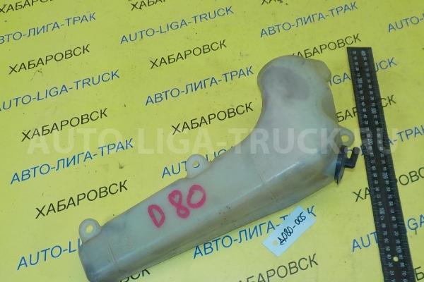 Бачок расширительный Toyota Dyna, Toyoace S05C Бачок расширительный S05C 2001  16470-78010