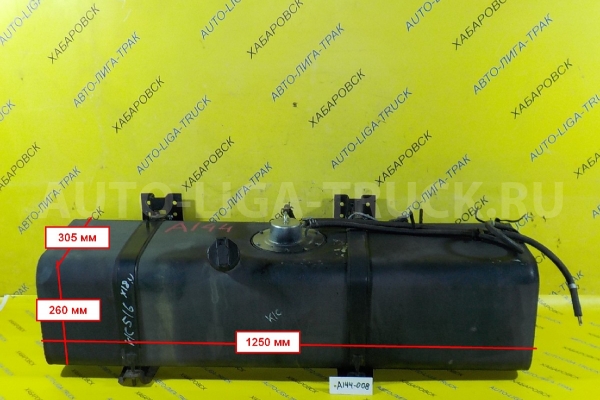 БАК ТОПЛИВНЫЙ Nissan Atlas QD32 БАК ТОПЛИВНЫЙ QD32 2005  17201-6T002