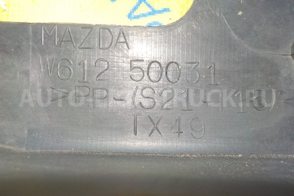 БАМПЕР Mazda Titan 4HG1 БАМПЕР 4HG1 2000 W612-50-031 БАМПЕР Mazda Titan 4HG1 БАМПЕР 4HG1 2000 W612-50-031