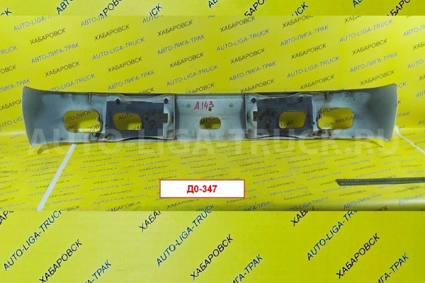 БАМПЕР Toyota Dyna, Toyoace БАМПЕР    52101-37130
