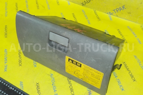 БАРДАЧОК Isuzu Elf 4HF1 БАРДАЧОК 4HF1 1996  8-97853-150-5