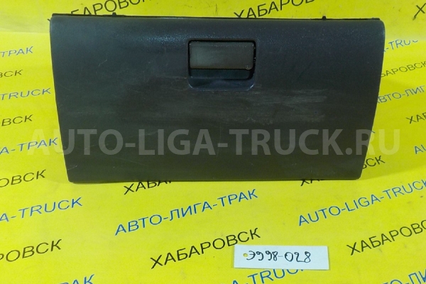 БАРДАЧОК Isuzu Elf БАРДАЧОК    8-97853-150-5