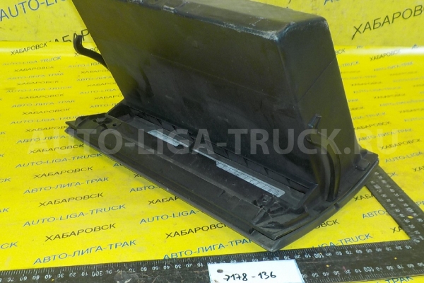 БАРДАЧОК Isuzu Elf 4HG1 БАРДАЧОК 4HG1 1996  8-97853-150-5