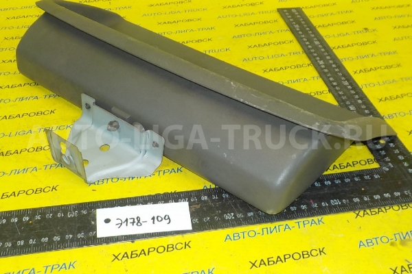 БАРДАЧОК Isuzu Elf 4HG1 БАРДАЧОК 4HG1 1996  8-97853-969-3