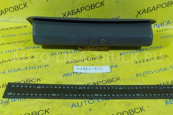 БАРДАЧОК Isuzu Elf 4HJ1 БАРДАЧОК 4HJ1 8-97863-725-3 БАРДАЧОК Isuzu Elf 4HJ1 БАРДАЧОК 4HJ1 8-97863-725-3