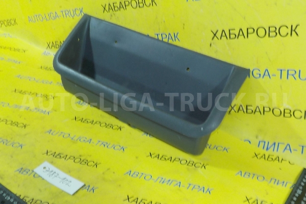 БАРДАЧОК Isuzu Elf 4HJ1 БАРДАЧОК 4HJ1 8-97863-725-3 БАРДАЧОК Isuzu Elf 4HJ1 БАРДАЧОК 4HJ1 8-97863-725-3