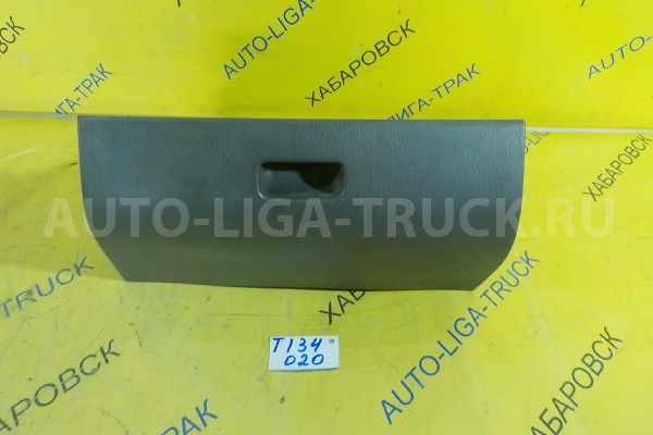 Бардачок Mazda Titan 4HF1 БАРДАЧОК 4HF1 2001 W620-64-030E Бардачок Mazda Titan 4HF1 БАРДАЧОК 4HF1 2001 W620-64-030E