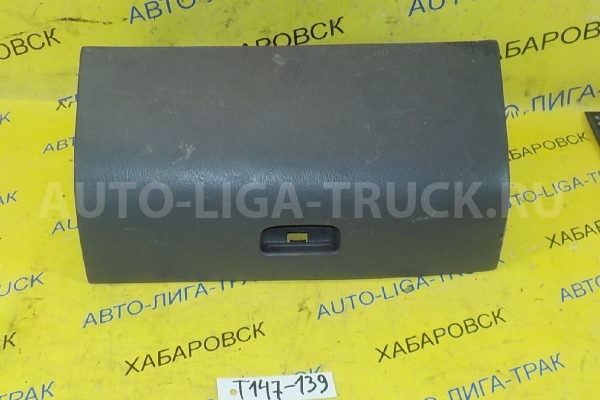 БАРДАЧОК Mazda Titan WL БАРДАЧОК WL 2002  W620-64-030G