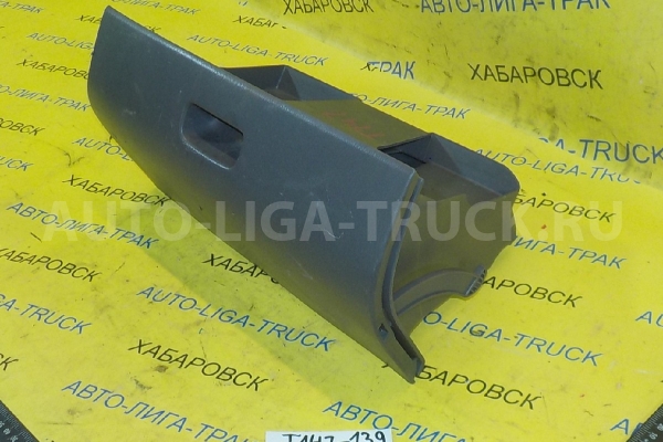 БАРДАЧОК Mazda Titan WL БАРДАЧОК WL 2002  W620-64-030G