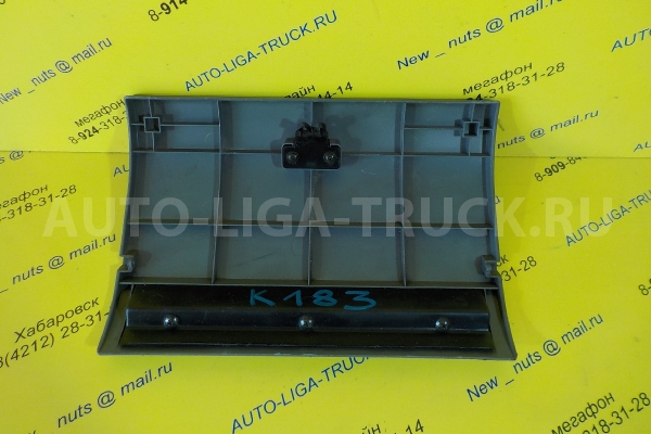 Бардачок Mitsubishi Canter 4M40 БАРДАЧОК 4M40 1996 MC140216 Бардачок Mitsubishi Canter 4M40 БАРДАЧОК 4M40 1996 MC140216