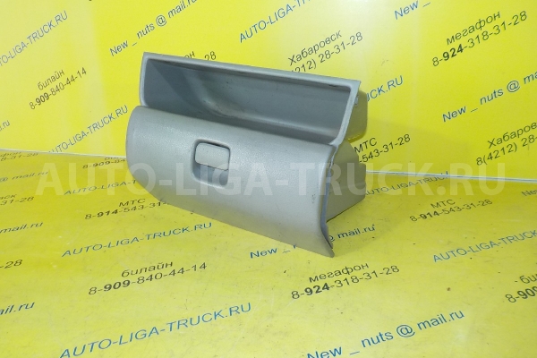 Бардачок Toyota Dyna, Toyoace S05D БАРДАЧОК S05D 2004 55550-37011-B0 Бардачок Toyota Dyna, Toyoace S05D БАРДАЧОК S05D 2004 55550-37011-B0