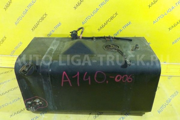 БЕНЗОБАК Nissan Atlas FD42 БАК ТОПЛИВНЫЙ FD42 1992 17202-0T003 БЕНЗОБАК Nissan Atlas FD42 БАК ТОПЛИВНЫЙ FD42 1992 17202-0T003