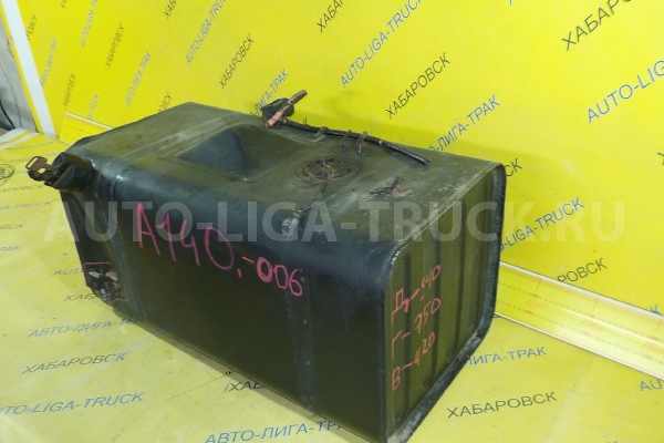 БЕНЗОБАК Nissan Atlas FD42 БАК ТОПЛИВНЫЙ FD42 1992 17202-0T003 БЕНЗОБАК Nissan Atlas FD42 БАК ТОПЛИВНЫЙ FD42 1992 17202-0T003