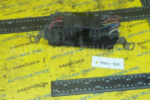 БЛОК ПРЕДОХРАНИТЕЛЕЙ БЛОК ПРЕДОХРАНИТЕЛЕЙ    R001-120