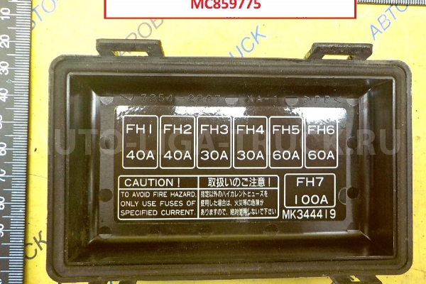 Блок предохранителей Mitsubishi Canter 4D35 БЛОК ПРЕДОХРАНИТЕЛЕЙ 4D35 1994  MC859775