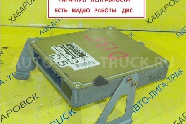 Блок управления ДВС Toyota Dyna, Toyoace 15B Блок управления ДВС 15B 1997  89551-37020