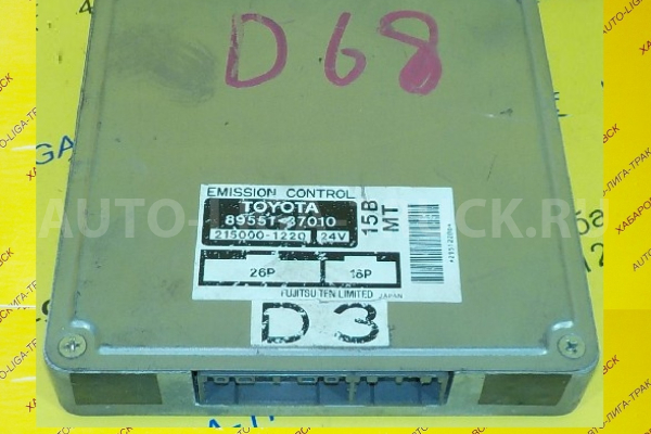 Блок управления ДВС Toyota Dyna, Toyoace 15B Блок управления ДВС 15B 1996  89551-37010