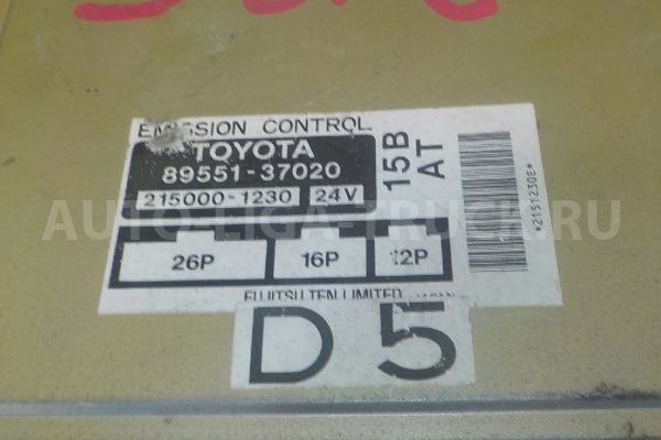 Блок управления ДВС Toyota Dyna, Toyoace 15B Блок управления ДВС 15B 1997  89551-37020