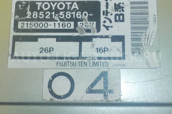 Блок управления ДВС Toyota Dyna, Toyoace Блок управления ДВС    28521-58160