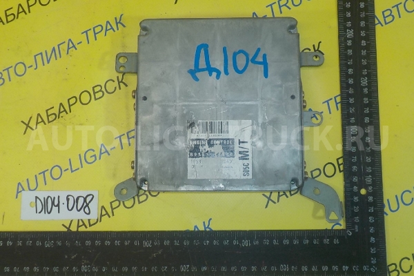 Блок управления ДВС Toyota Dyna, Toyoace S05C Блок управления ДВС S05C 2002  89561-37210