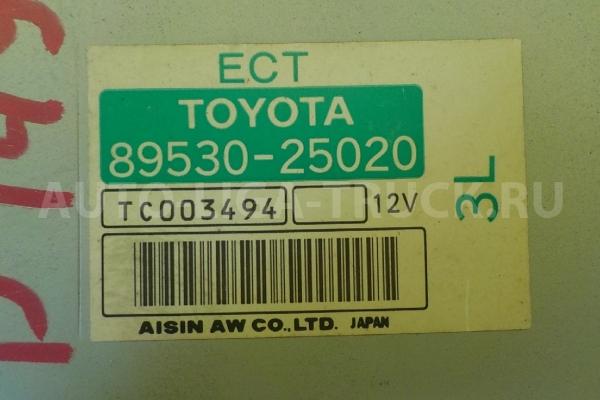 Блок управления КПП Toyota Dyna, Toyoace 3L Блок управления КПП 3L 1998  89530-25020