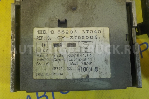 БЛОК УПРАВЛЕНИЯ Toyota Dyna, Toyoace 15B БЛОК УПРАВЛЕНИЯ 15B 1996  86206-37040