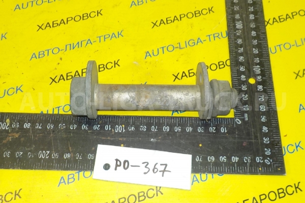 Болт эксцентрик Болт эксцентрик    MK335171