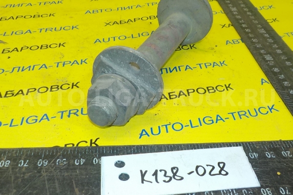 Болт эксцентрик Mitsubishi Canter 4M40 Болт эксцентрик 4M40 2003  MK335172