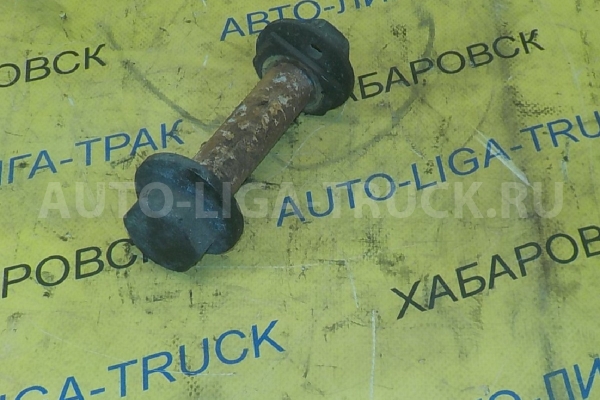 Болт эксцентрик Mitsubishi Canter 4M51 Болт эксцентрик 4M51 2003  MK335171