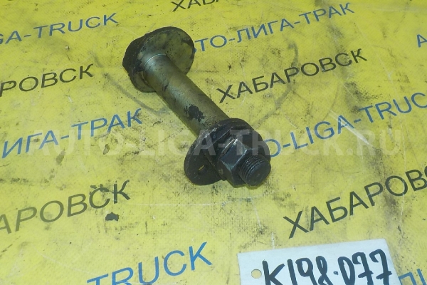 Болт эксцентрик Mitsubishi Canter 4M51 Болт эксцентрик 4M51 2003  MK335171