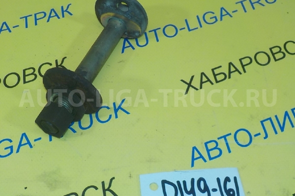 Болт эксцентрик Toyota Dyna, Toyoace 3L Болт эксцентрик 3L 1998  48190-26020