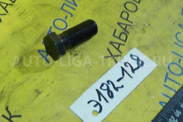 Болт Isuzu Elf 4HF1 Болт 4HF1 1997 8-97112-999-0 Болт Isuzu Elf 4HF1 Болт 4HF1 1997 8-97112-999-0