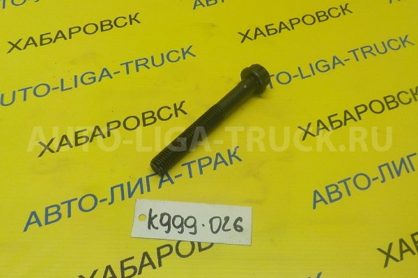Болт Mitsubishi Canter Болт    ME240570
